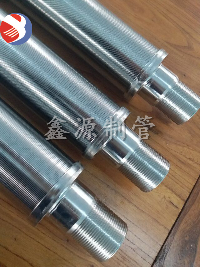 干濕分離機濾網(wǎng)現(xiàn)貨銷售 雞糞豬糞牛糞糞便脫水機濾網(wǎng) 不銹鋼楔形絲鴨糞脫水篩網(wǎng)