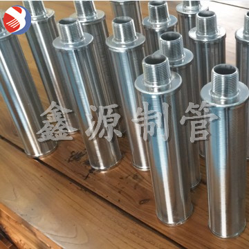 不銹鋼楔形絲繞絲纏繞濾芯 地熱尾水回灌設(shè)備濾芯 污水處理過濾設(shè)備濾芯布水器