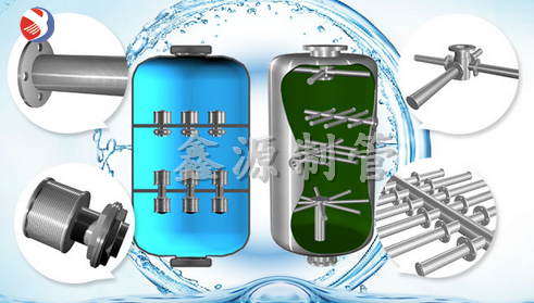 不銹鋼交叉進(jìn)水裝置，不銹鋼布水器