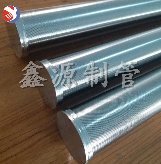 不銹鋼繞絲管 全焊式不銹鋼繞絲篩管 焊接過濾管、不銹鋼篩管