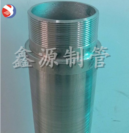 不銹鋼繞絲管 全焊式不銹鋼繞絲篩管 焊接過濾管、不銹鋼篩管