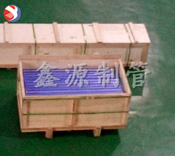 食品級(jí)花生乳牛奶豆奶飲料過濾礦篩網(wǎng)316不銹鋼楔形條縫絲濾芯1mm
