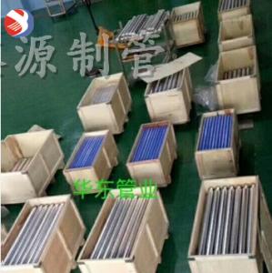 不銹鋼304 口徑64mm 500mm長(zhǎng)  PM5施膠機(jī)冷卻水過濾器濾芯