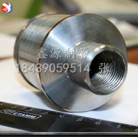不銹鋼水帽 316L 304 濾頭 布水器 樹(shù)脂捕捉器 中排濾管 繞絲管