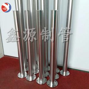 高精度約翰遜T型絲楔形過濾芯 不銹鋼304材質(zhì) 高強度高精度礦篩網(wǎng)